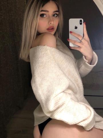 Алла